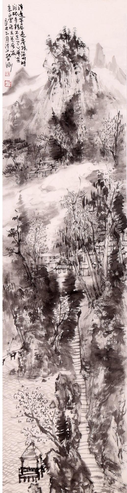 峰無坦途：楊開剛——中國畫意境的營造