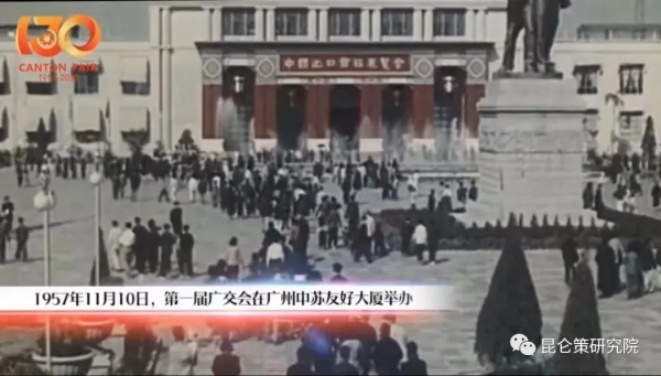 高國益：中國“閉關鎖國”了嗎？