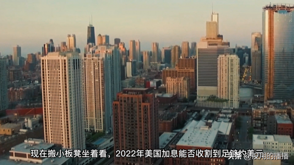 當伊拉克阿富汗的戰爭紅利,不能覆蓋成本時,美國人怎麼辦? 當伊拉克阿富汗的戰爭紅利,不能覆蓋成本時,美國人怎麼辦?