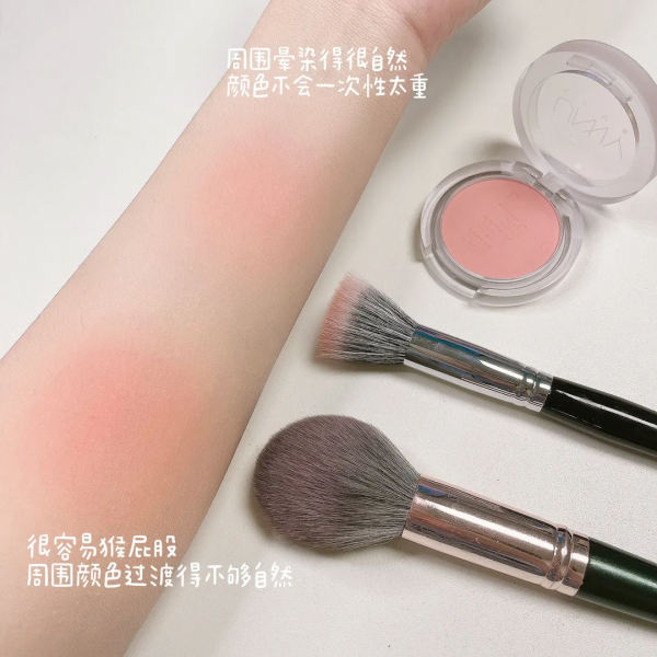 歐陽娜娜一夜脫土！究竟臉do了哪裡？