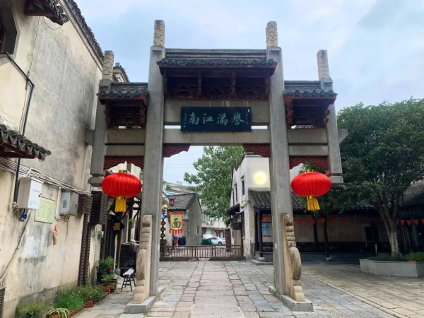 【我們的節日】預備!一起出發~ 【我們的節日】預備!一起出發~