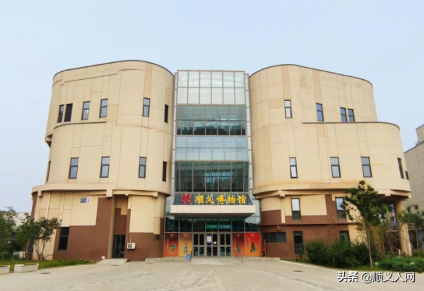 快來打卡!順義4地上榜2021北京網紅打卡地推薦名單 快來打卡!順義4地上榜2021北京網紅打卡地推薦名單