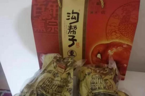 從“紅極一時”到“門庭冷落”,遼寧溝幫子燻雞遭遇了啥?很現實 從“紅極一時”到“門庭冷落”,遼寧溝幫子燻雞遭遇了啥?很現實