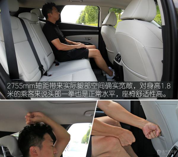 測試北京現代全新途勝L 測試北京現代全新途勝L