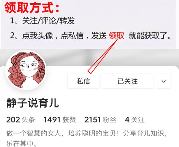 1-3歲是孩子邏輯思維萌發階段,300頁邏輯題卡輕鬆啟蒙孩子數學 1-3歲是孩子邏輯思維萌發階段,300頁邏輯題卡輕鬆啟蒙孩子數學