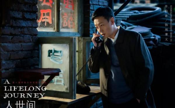 《雪中悍刀行》結局不過癮？莫急，4部重磅待播劇接檔，都是大劇