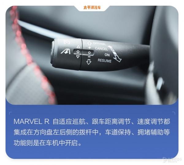 沒想到這款20萬級的純電SUV還挺能玩 沒想到這款20萬級的純電SUV還挺能玩