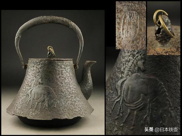 京都鐵壺堂口目錄及作品(非常難得) 京都鐵壺堂口目錄及作品(非常難得)