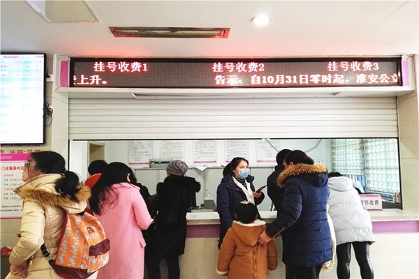 為什麼一到醫院看病就要抽血化驗?血常規檢查到底有什麼用? 為什麼一到醫院看病就要抽血化驗?血常規檢查到底有什麼用?