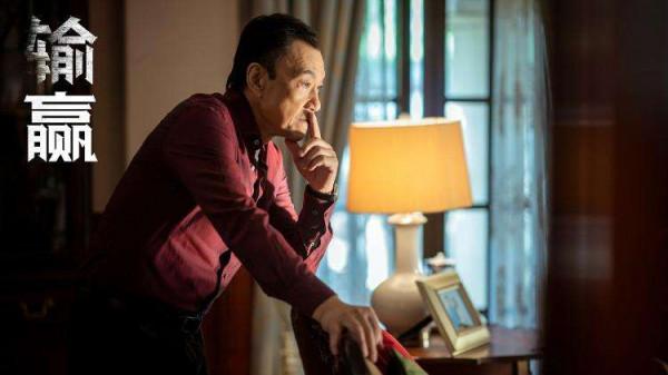 要把婚姻生活過得灑脫，通透，不妨看電視劇《輸贏》裡的唯姐