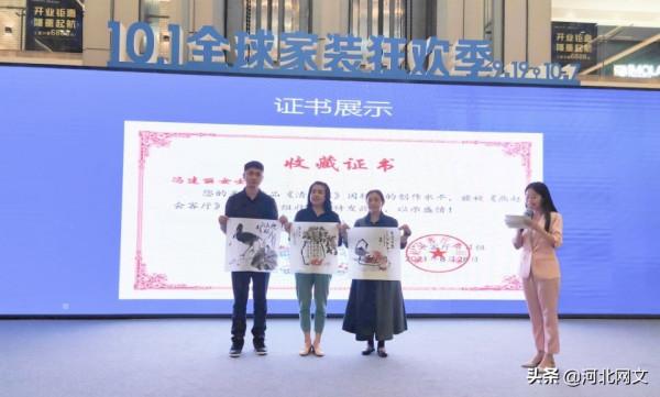 詩歌迎中秋,文聚國際莊——《燕趙會客廳》節目組舉辦中秋詩會 詩歌迎中秋,文聚國際莊——《燕趙會客廳》節目組舉辦中秋詩會