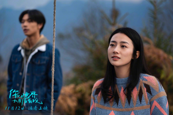 撞上《古董局中局》,3天票房114萬,吳京明知會虧本也要堅持拍 撞上《古董局中局》,3天票房114萬,吳京明知會虧本也要堅持拍