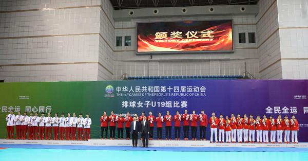 十四運會排球女子U19組比賽今晚落幕,江蘇隊奪冠 十四運會排球女子U19組比賽今晚落幕,江蘇隊奪冠