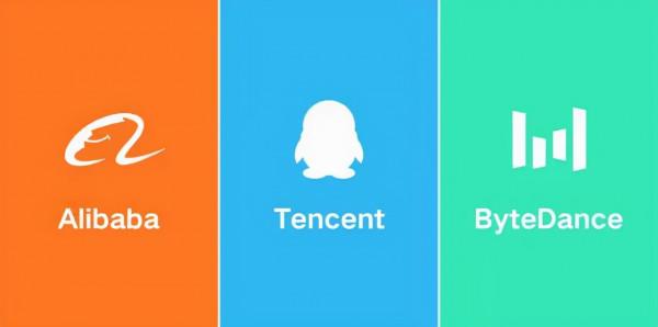 騰訊、阿里、位元組跳動網址遮蔽解封，使用者、平臺、商家友好體系