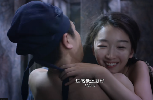 奇幻武俠電影不要錯過這部