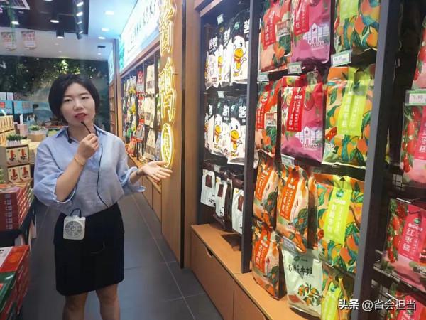 打造千億產業夢——走進綠滋餚 打造千億產業夢——走進綠滋餚