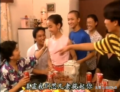 26年後看《孽債》:嚴曉頻像王菲、思凡真帥、女神就是池華瓊 26年後看《孽債》:嚴曉頻像王菲、思凡真帥、女神就是池華瓊