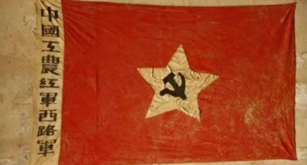 這名老公安曾為毛澤東、朱德、周恩來站崗,臨終前向組織提出一個要求 這名老公安曾為毛澤東、朱德、周恩來站崗,臨終前向組織提出一個要求