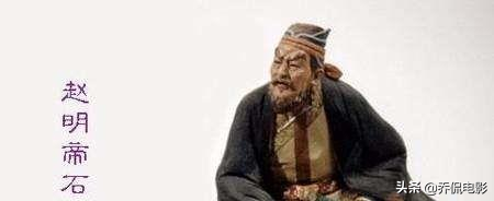 歷史上的農民起義,真的是一群農民起義?其實沒那麼簡單? 歷史上的農民起義,真的是一群農民起義?其實沒那麼簡單?