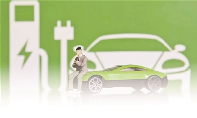 新能源汽車銷售兩極分化明顯 新能源汽車銷售兩極分化明顯