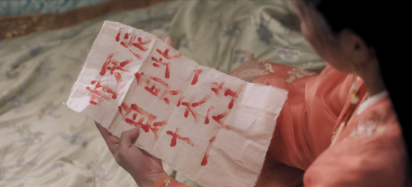 這天下也只有時宜做得到,用眼淚把笑當哭,再把哭作笑 這天下也只有時宜做得到,用眼淚把笑當哭,再把哭作笑