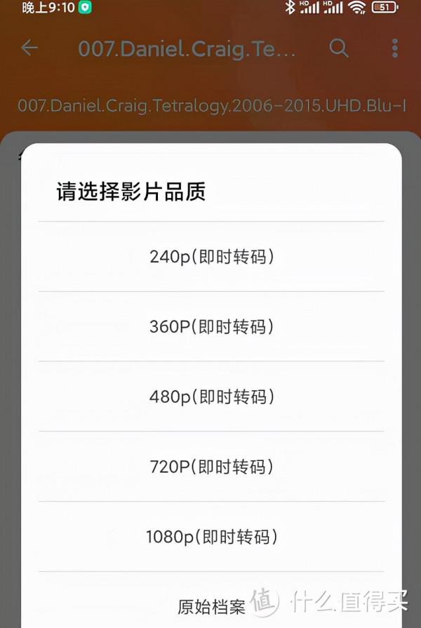 5招說清一切NAS檔案共享難題！FTP、webdav、SMB全攻略