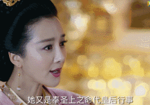 總感覺薇婭穿古裝像一個人，終於找到了