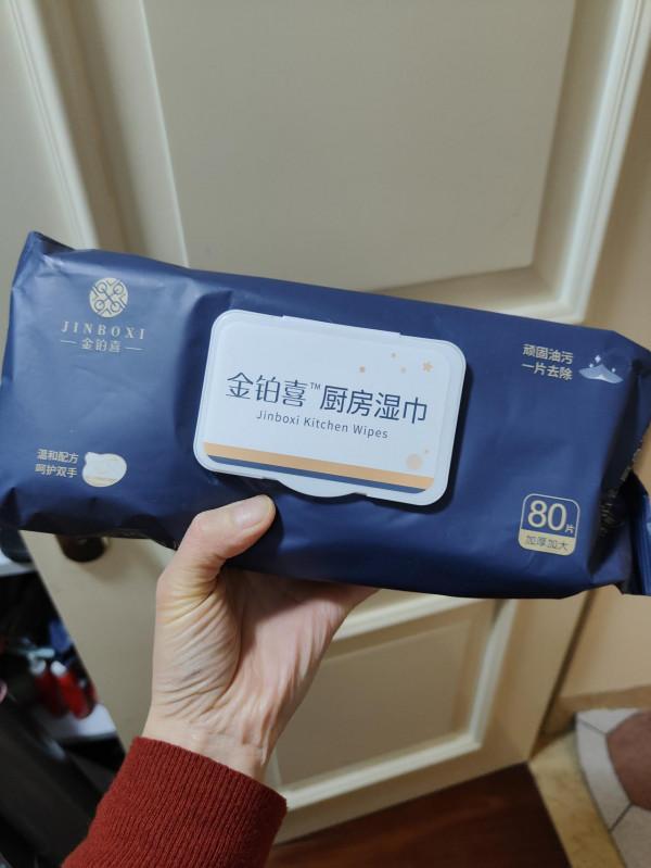 如何輕鬆保持家的乾淨?有哪些讓我們省時省力的家居好物? 如何輕鬆保持家的乾淨?有哪些讓我們省時省力的家居好物?