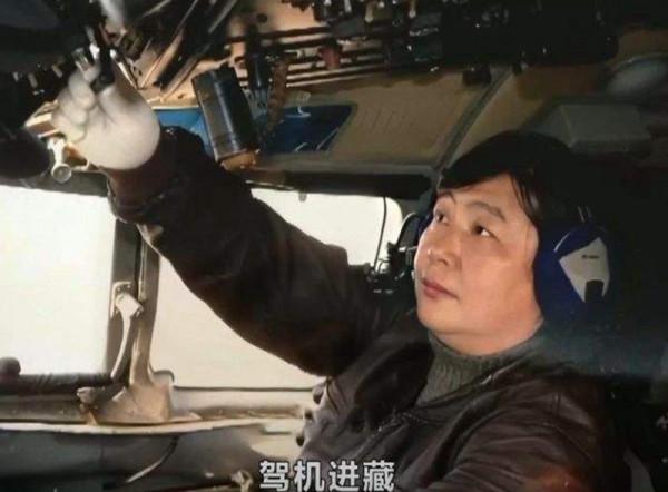 空軍第三位女將軍,16歲入伍,55歲升少將,創造了航空史的奇蹟 空軍第三位女將軍,16歲入伍,55歲升少將,創造了航空史的奇蹟