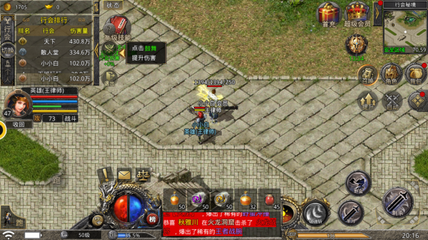 一戰封神的大佬，魂十五，當初許多玩家的偶像，你認識他嗎