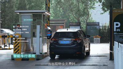 專訪康景物業聯席總裁錢登豐：科技賦能，做智慧社群先行者