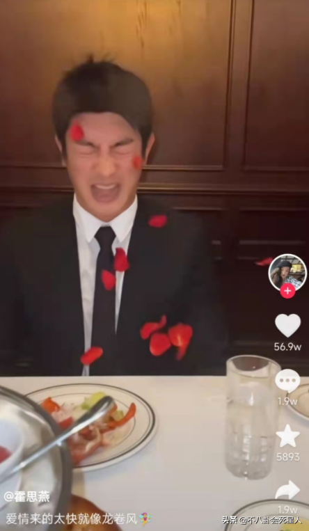 娛樂圈情人節群像：離婚、傳緋聞、分手、秀恩愛，各有各的精彩