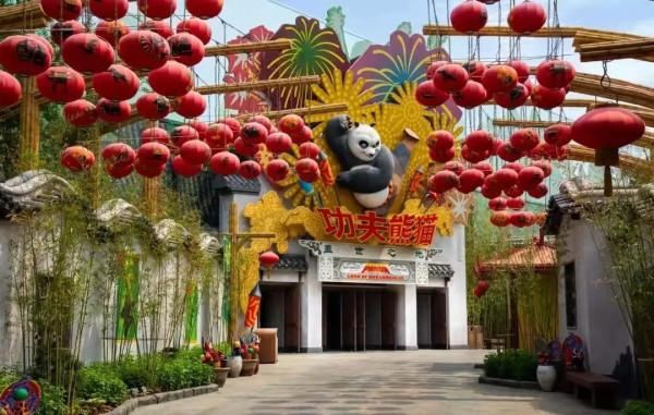 “亦莊智造”現身環球度假區,北京經開區科文融合產業視聽技術賦能超級IP “亦莊智造”現身環球度假區,北京經開區科文融合產業視聽技術賦能超級IP