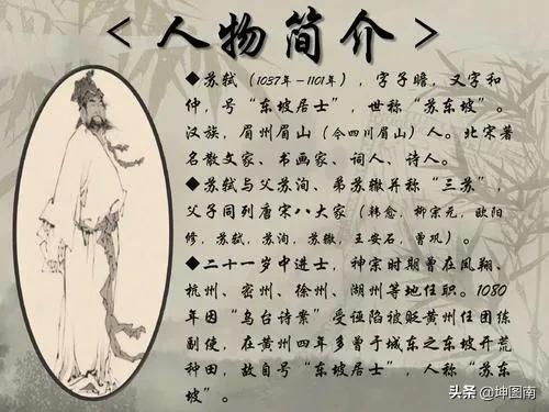 八首最豪邁的古詩詞,被譽為千古絕唱 八首最豪邁的古詩詞,被譽為千古絕唱