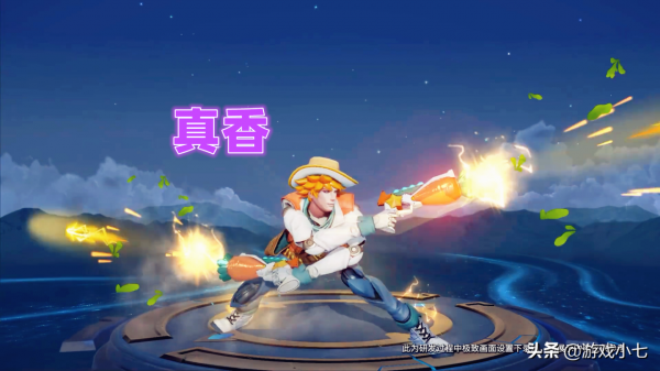 王者榮耀：只要鑽石夠，永久史詩面板4選1，雅典娜賽年面板曝光