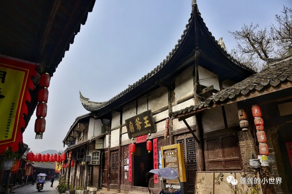 尋古蹟的蓮蓮:神秘洞穴 | 古郪國消逝後的郪江崖墓群 尋古蹟的蓮蓮:神秘洞穴 | 古郪國消逝後的郪江崖墓群