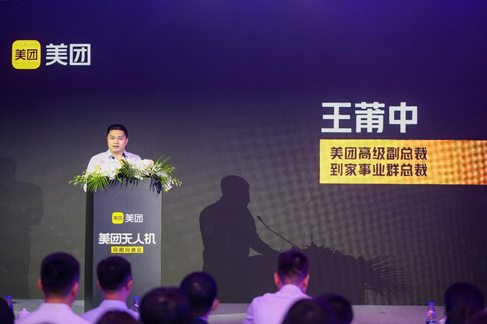 順豐控股公佈最新業績，江蘇率先基本實現快遞服務建制村全覆蓋