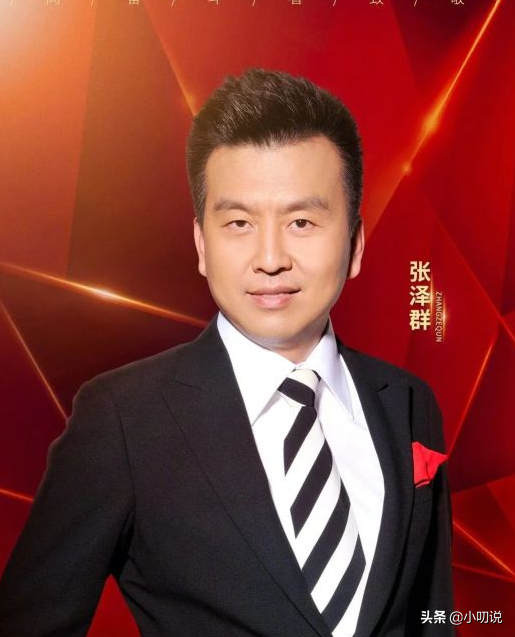 央視主持張澤群，與飛行員失之交臂，老來得子連曬三條影片