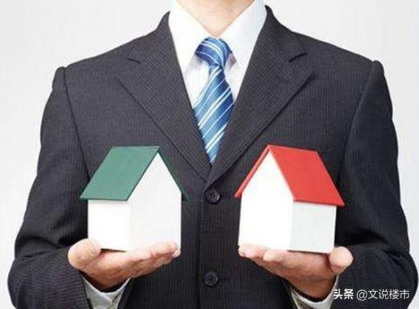 春節剛過，房地產行業發生了兩件大事，都與二手房中介有關