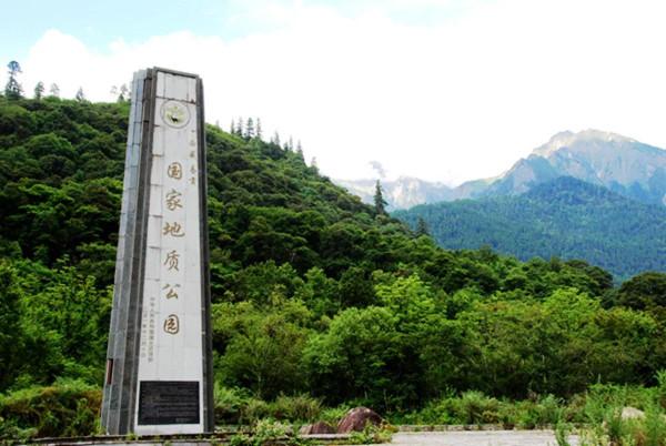 川藏線(318) 騎行第二十二天 通麥一魯朗