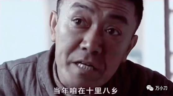 萬小刀：&OpenCurlyDoubleQuote;學霸版吳彥祖&rdquo;的混血奇遇