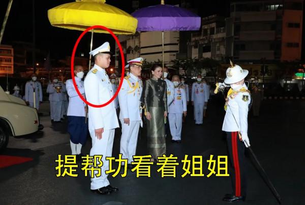提幫功：長相神似泰王，雖生母被廢，智力也有缺陷，卻始終受寵
