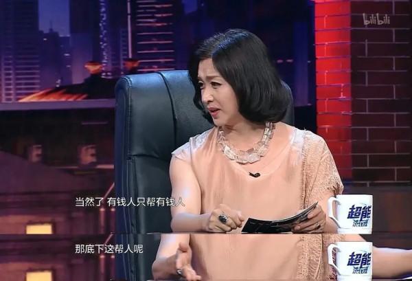 揭圈中亂象、說大實話,娛樂圈這6位明星,一個比一個敢說 揭圈中亂象、說大實話,娛樂圈這6位明星,一個比一個敢說