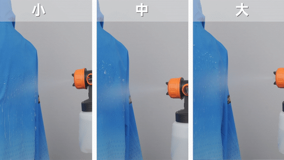 北京冬奧會倒計時46天：這些神秘細節提前曝光