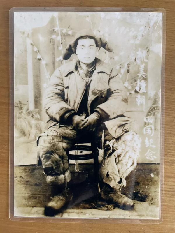 身體已被打穿，他卻繼續報著：“敵機高度……”——從長津湖走來的司法行政人（一）