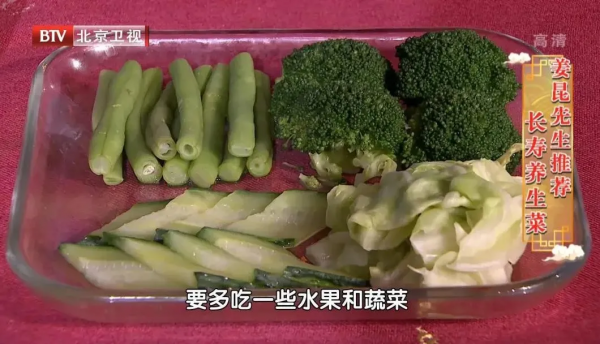 吃飯不按時,血糖、血壓都“遭殃”!照著這張時間表,增強免疫、少生病 吃飯不按時,血糖、血壓都“遭殃”!照著這張時間表,增強免疫、少生病