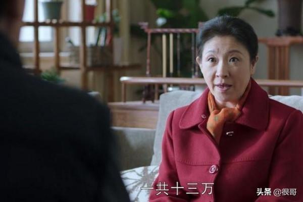 《小敏家》中的佟兵媽和李主任，看似不起眼的配角，來頭都不小