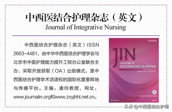 「經絡養生」2個地方經常轉一轉，幫助疏通經絡，身體更舒暢