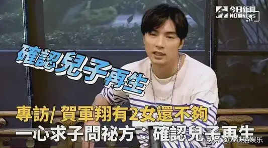 初代臺偶男主今昔顏值對比：有人顏垮身材發福，有人變臉認不出