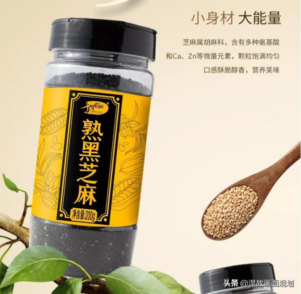 茅臺飛天不用搶！也不用1499